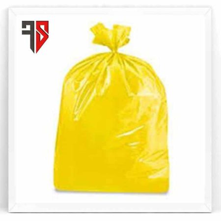کیسه زباله زرد